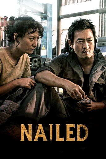 Nailed (2019) extra-torrent