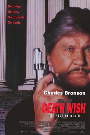 Death Wish: The Face of Death (1994) extra-torrent