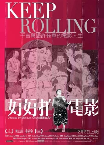 Keep Rolling (2020) extra-torrent