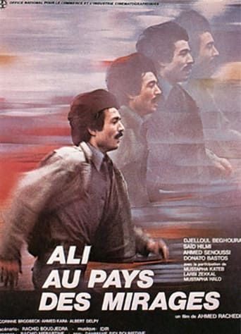 Ali in Wonderland (1975) extra-torrent