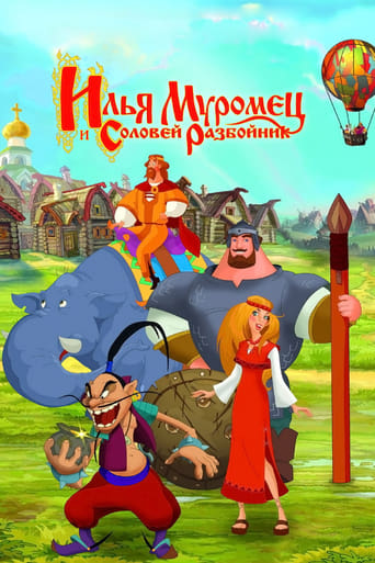Ilya Muromets i Solovey Razboynik (2007) extra-torrent