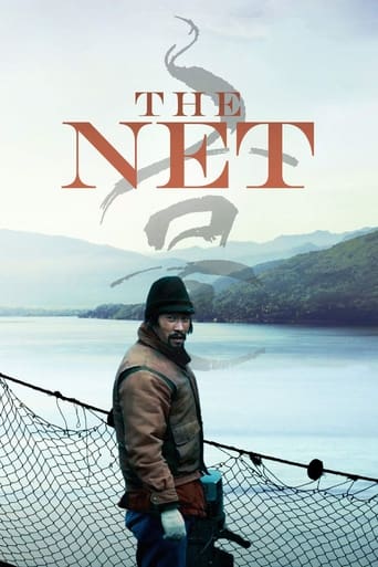 The Net (2016) extra-torrent