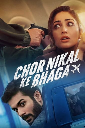 Chor Nikal Ke Bhaga (2023) extra-torrent