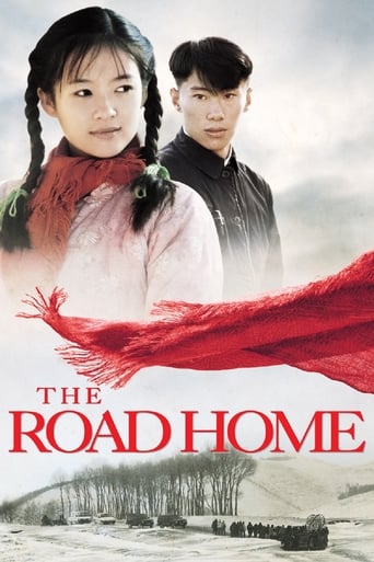 The Road Home (1999) extra-torrent