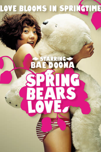 Do You Like Spring Bear? (2003) extra-torrent