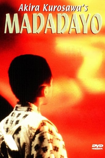 Mādadayo (1993) extra-torrent