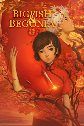 Big Fish & Begonia (2016) extra-torrent