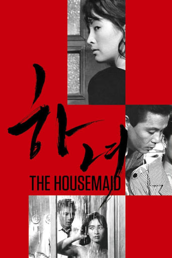 The Housemaid (1960) extra-torrent