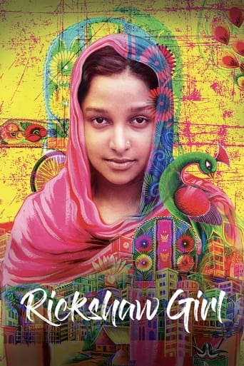 Rickshaw Girl (2022) extra-torrent