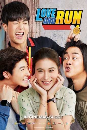 Love and Run (2019) extra-torrent
