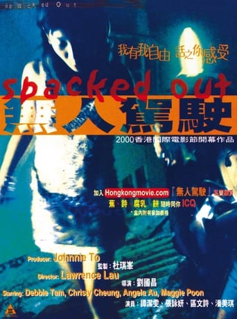 Spacked Out (2000) extra-torrent