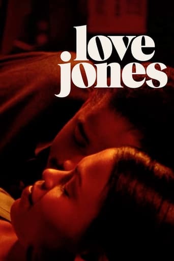 Love Jones (1997) extra-torrent
