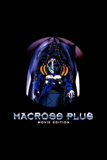 Macross Plus Movie Edition (1995) extra-torrent