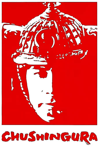 Chushingura (1962) extra-torrent