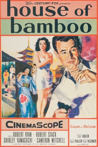 House of Bamboo (1955) extra-torrent