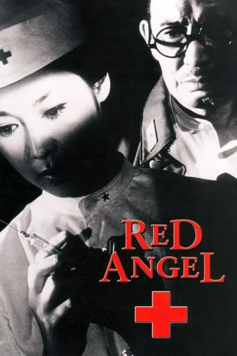 The Red Angel (1966) extra-torrent